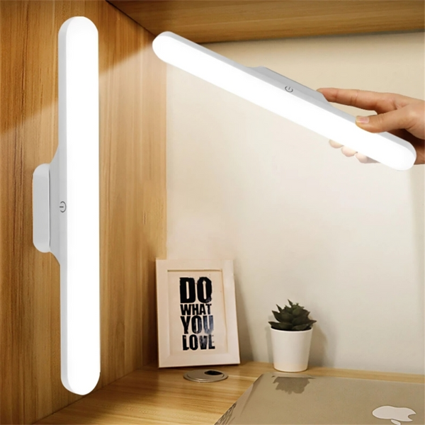 Magnetic Reading Lamp